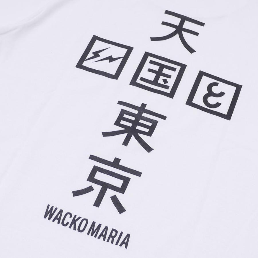 WACKOMARIA(ワコマリア) x Fragment Design(フラグメントデザイン) x CAREERING HEAVY WEIGHT  T-SHIRTS WHITE 200-007590-040 新品 (半袖Tシャツ)