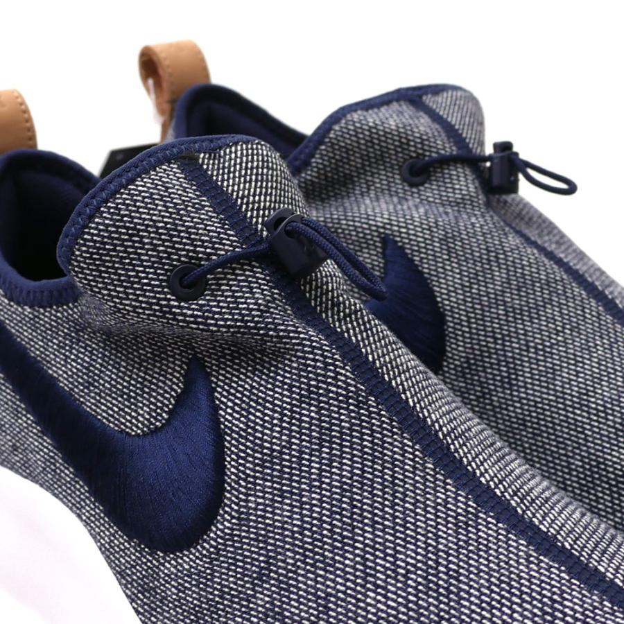 NIKE NIKE(ナイキ) x LOOPWHEELER(ループウィラー) APTARE LW