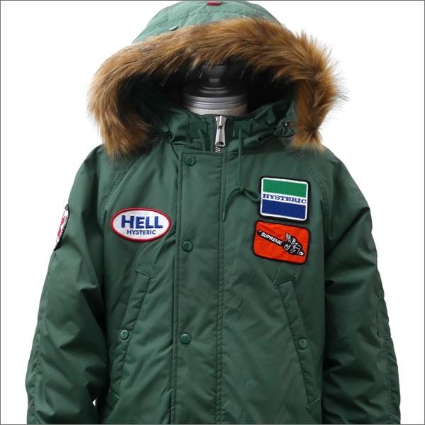 本日限定価格　supreme ヒステリックグラマー　N-3B parka 本日限定価格 supreme ヒステリックグラマー N-3B parka Supreme
