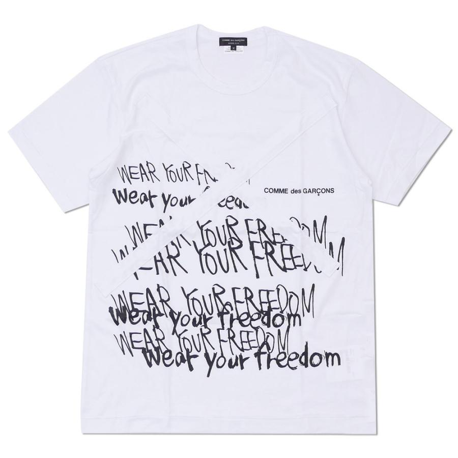 コムデギャルソン WEAR YOUR FREEDOM オムプリュス　tシャツ COMME des GARCONS コムデギャルソン Tシャツ/カットソー WEAR