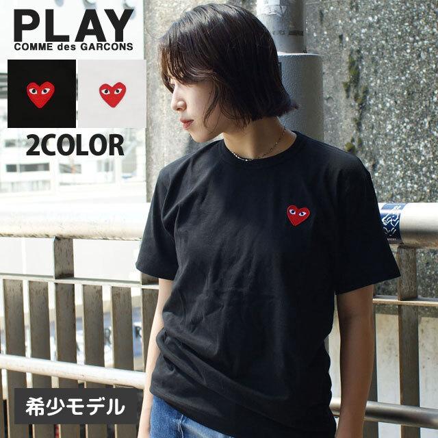 レディースサイズ 新品 プレイ コムデギャルソン PLAY COMME des