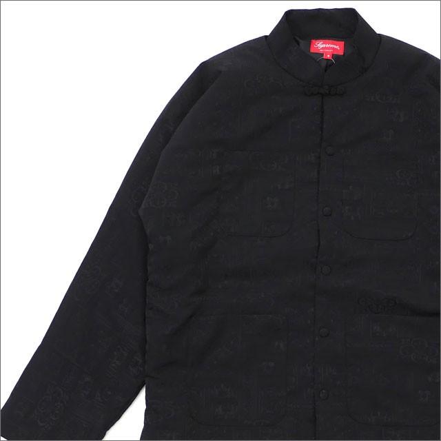 Supreme シュプリーム SUPREME Mandarin Jacket (ジャケット Supreme シュプリーム SUPREME Mandarin Jacket (ジャケット