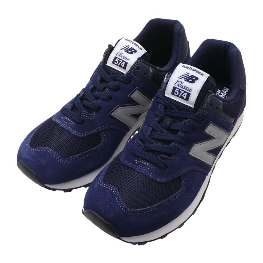 eYe COMME des GARCONS JUNYA WATANABE MAN x New Balance eYe COMME des GARCONS JUNYA WATANABE MAN x New Balance