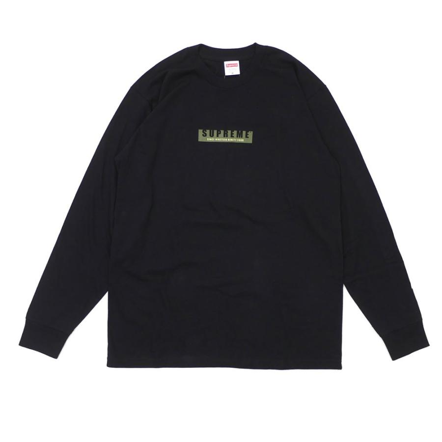 supreme 1994 ls