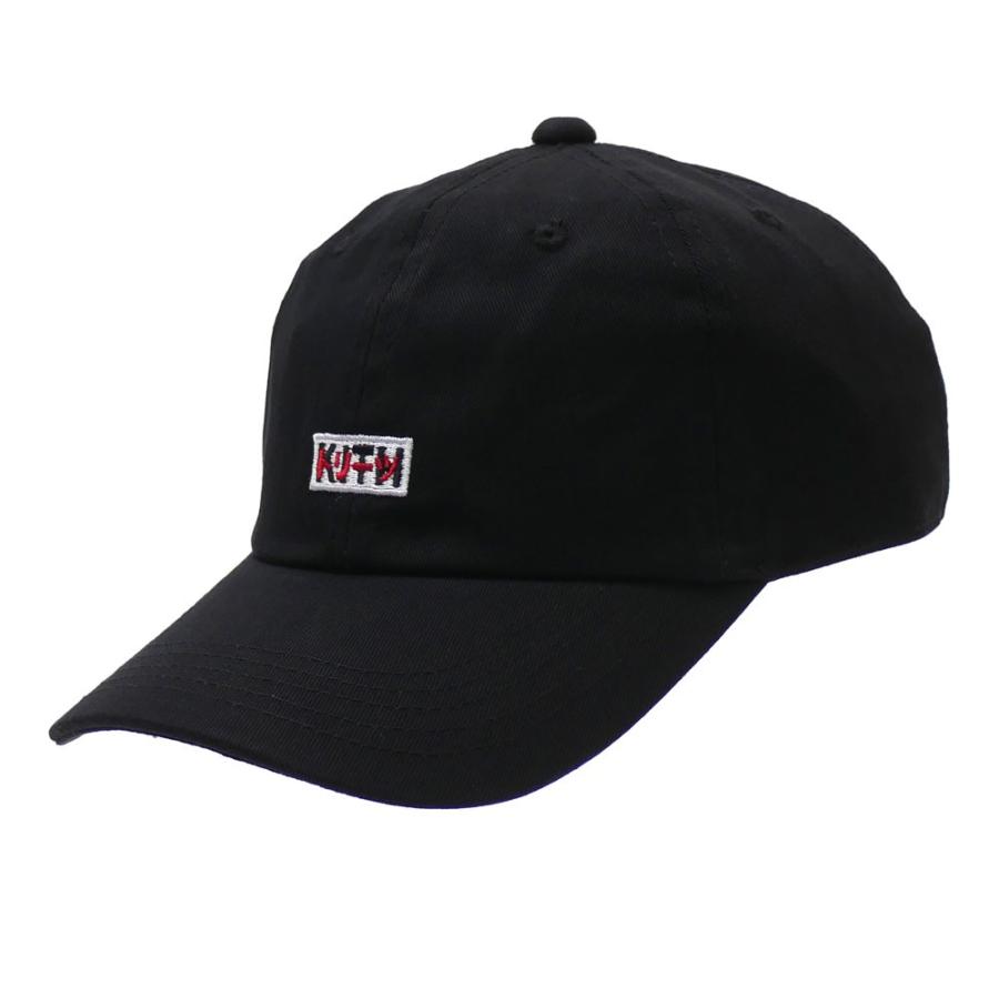 cap set ➂ N W A ビースティボーイズ キャップセット kith