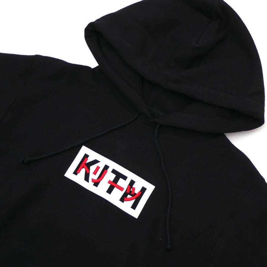 KITH TREATS(キス トリーツ) TREATS TOKYO 1st Anniv. Hoodie KITH TREATS(キス トリーツ) TREATS TOKYO 1st Anniv. Hoodie