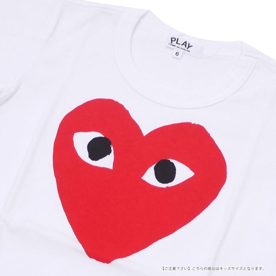 PLAY COMME des GARCONS GARCONS(プレイ コムデギャルソン) KIDS RED 