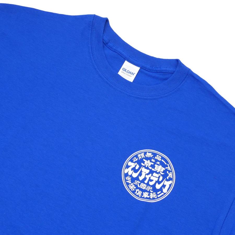 TOKYO INDIANS MC(東京インディアンズ モーターサイクル TOKYO INDIANS MC(東京インディアンズ モーターサイクル