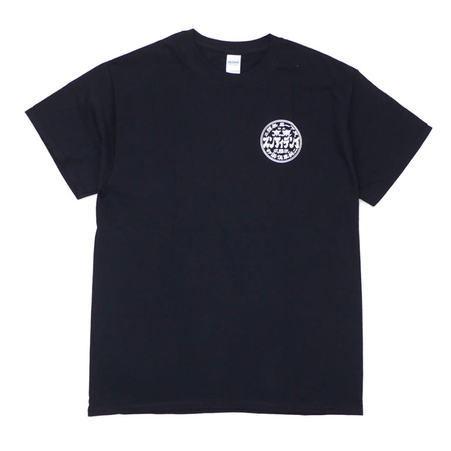 TOKYO INDIANS MC(東京インディアンズ モーターサイクル TOKYO INDIANS MC(東京インディアンズ モーターサイクル