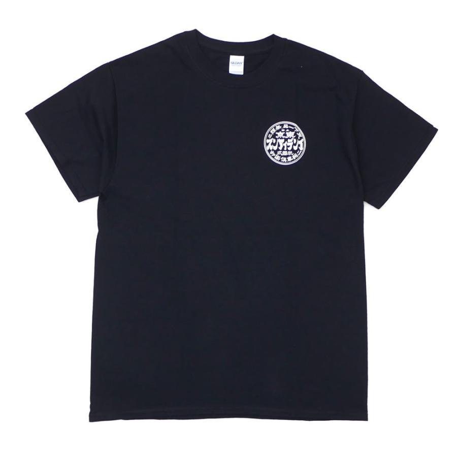 TOKYO INDIANS MC(東京インディアンズ モーターサイクル) NOSTALGIA LOGO TEE (Tシャツ) BLACK 200-007992-051+ 新品 (半袖Tシャツ)｜cliffedge｜02