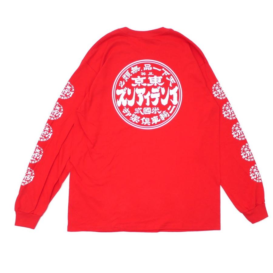 TOKYO INDIANS MC(東京インディアンズ モーターサイクル TOKYO INDIANS MC(東京インディアンズ モーターサイクル