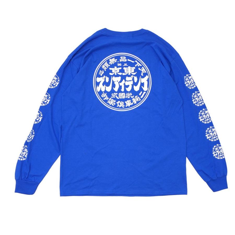 TOKYO INDIANS MC(東京インディアンズ モーターサイクル TOKYO INDIANS MC(東京インディアンズ モーターサイクル