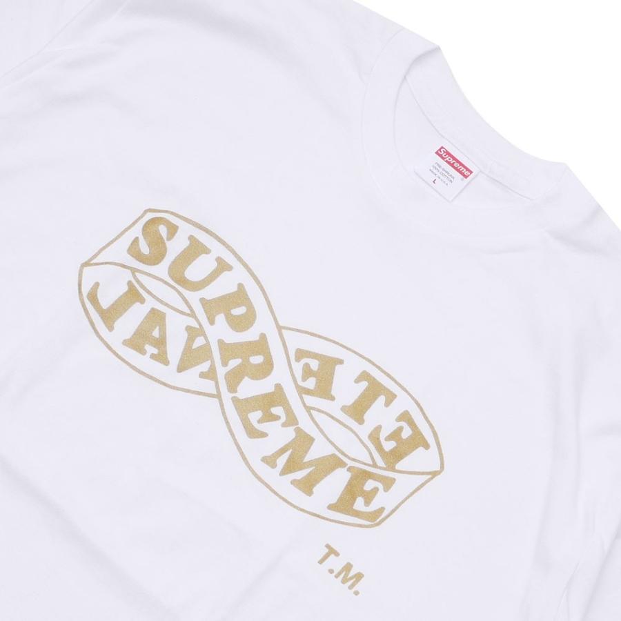 supreme eternal tee white