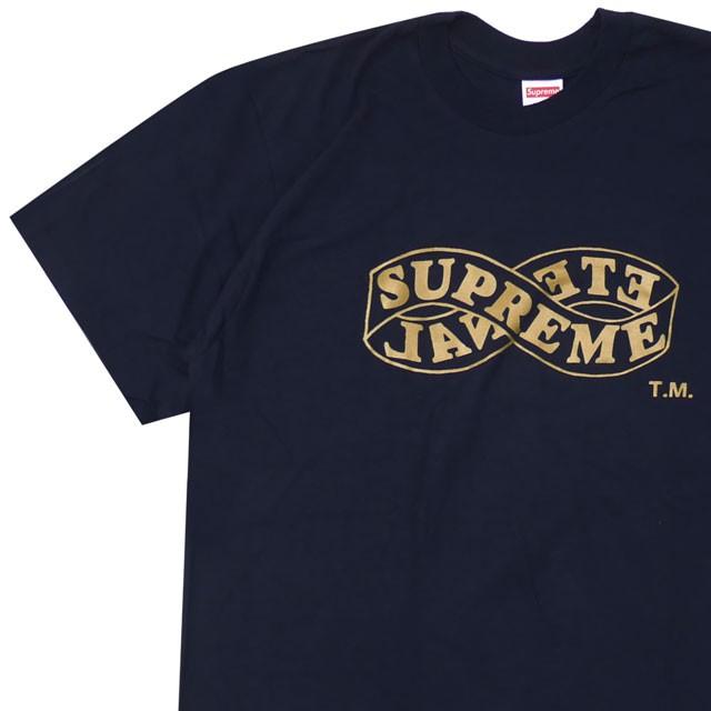 supreme eternal tee navy