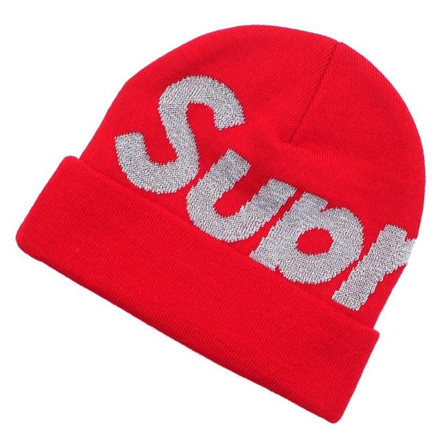 supreme reflective big logo beanie