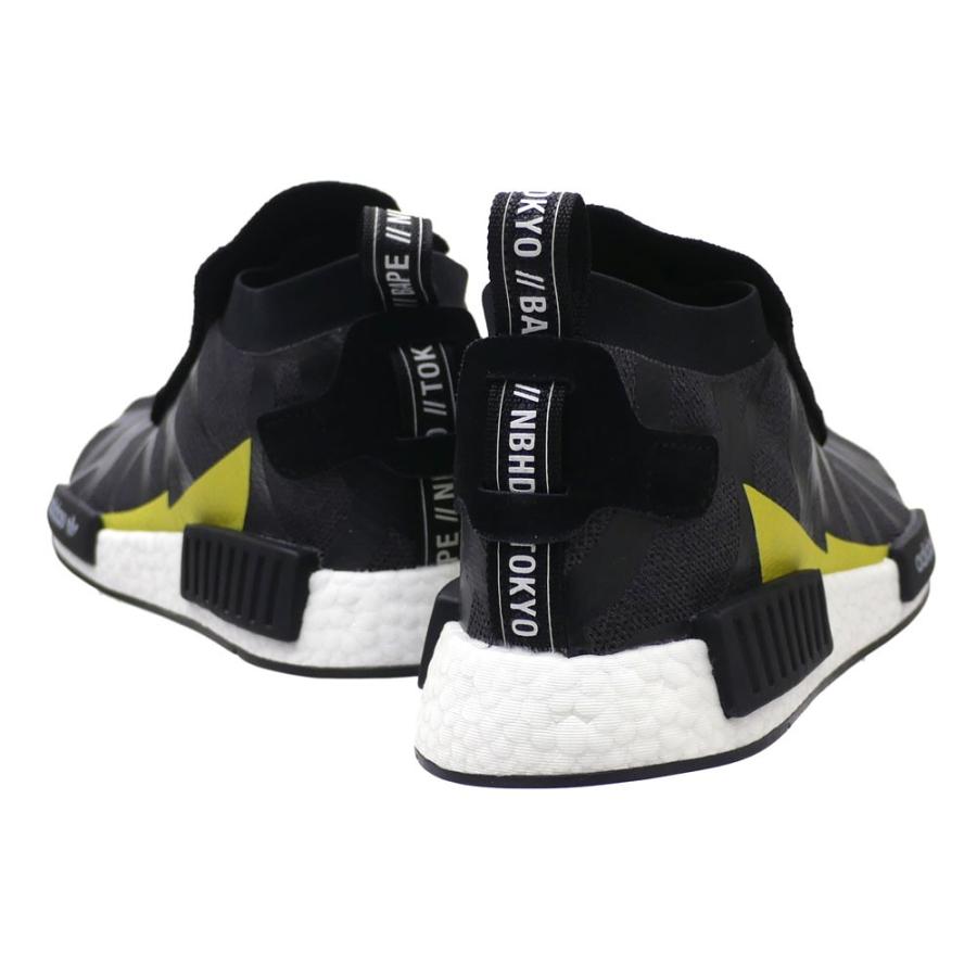 Nhbape 2025 nmd stlt