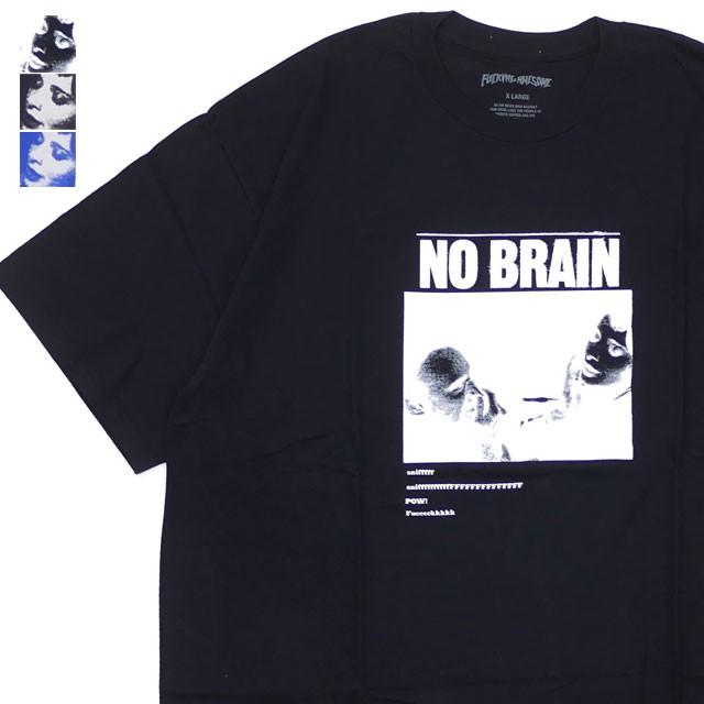 ファッキングオーサム Fucking Awesome No Brain Tee Tシャツ ファッキングオーサム Fucking Awesome No Brain Tee Tシャツ
