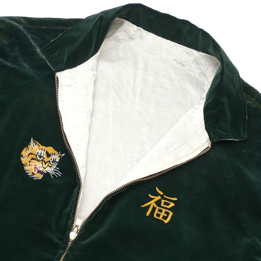 NEIGHBORHOOD ネイバーフッド SAVAGE.SOUVENIR/C-JKT サベージ NEIGHBORHOOD ネイバーフッド SAVAGE.SOUVENIR/C-JKT サベージ