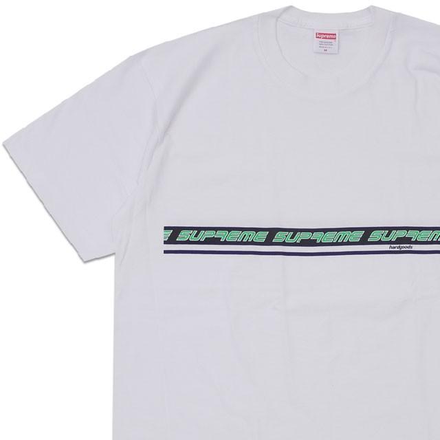 hardgoods supreme