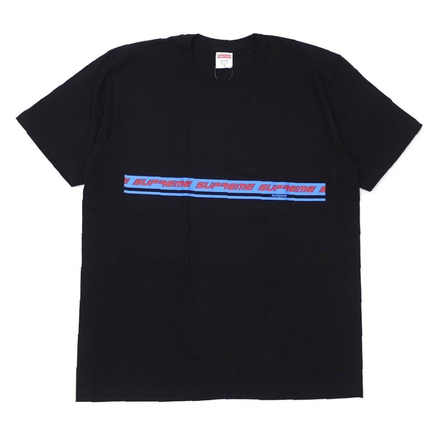 hardgoods supreme