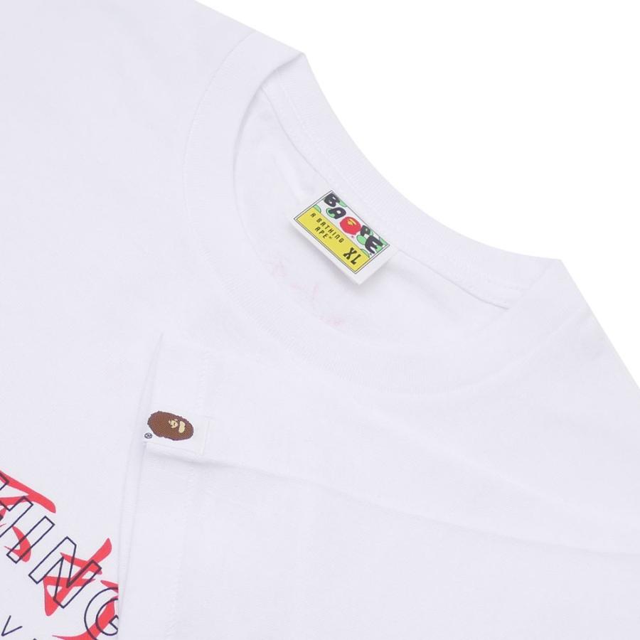 A BATHING APE（アベイシングエイプ） 【数量限定特別価格】 エイプ A