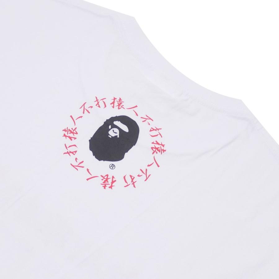 A BATHING APE（アベイシングエイプ） 【数量限定特別価格】 エイプ A