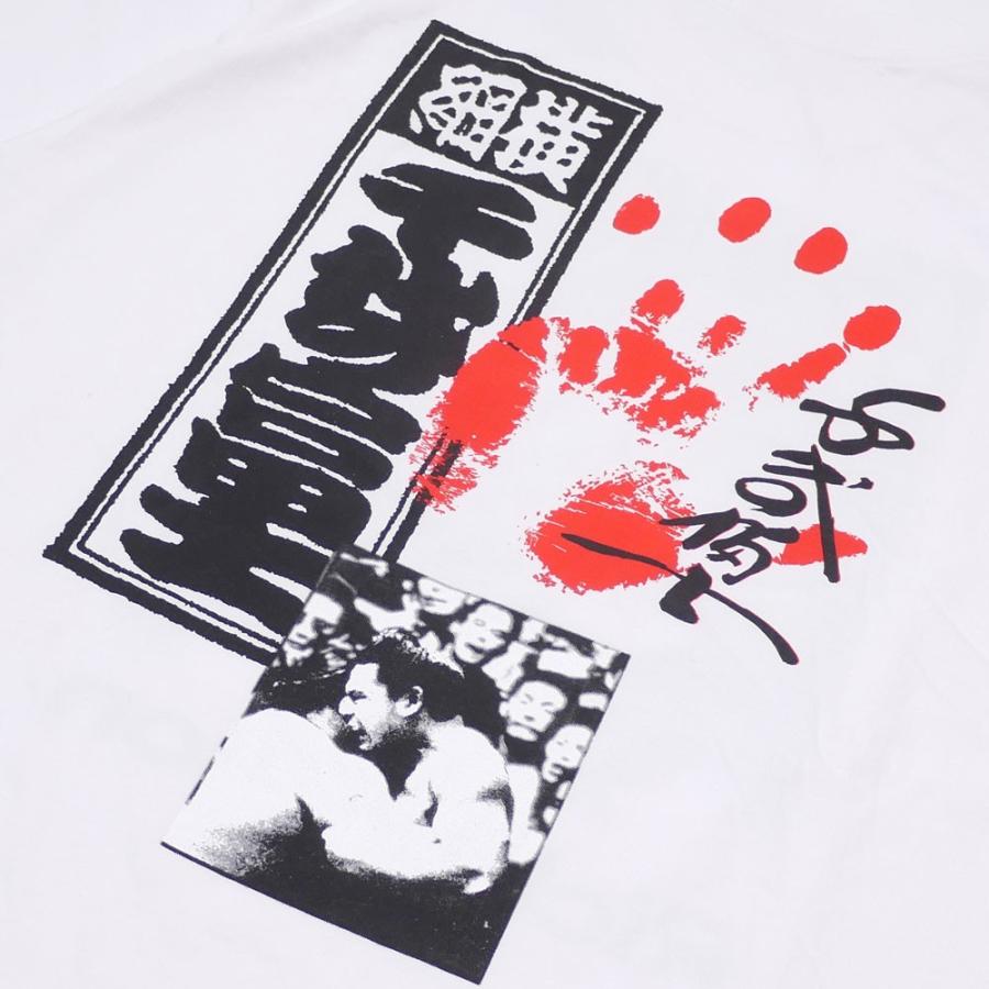 RICHARDSON 新品 Richardson bonjour records CHIYONOFUJI TEE
