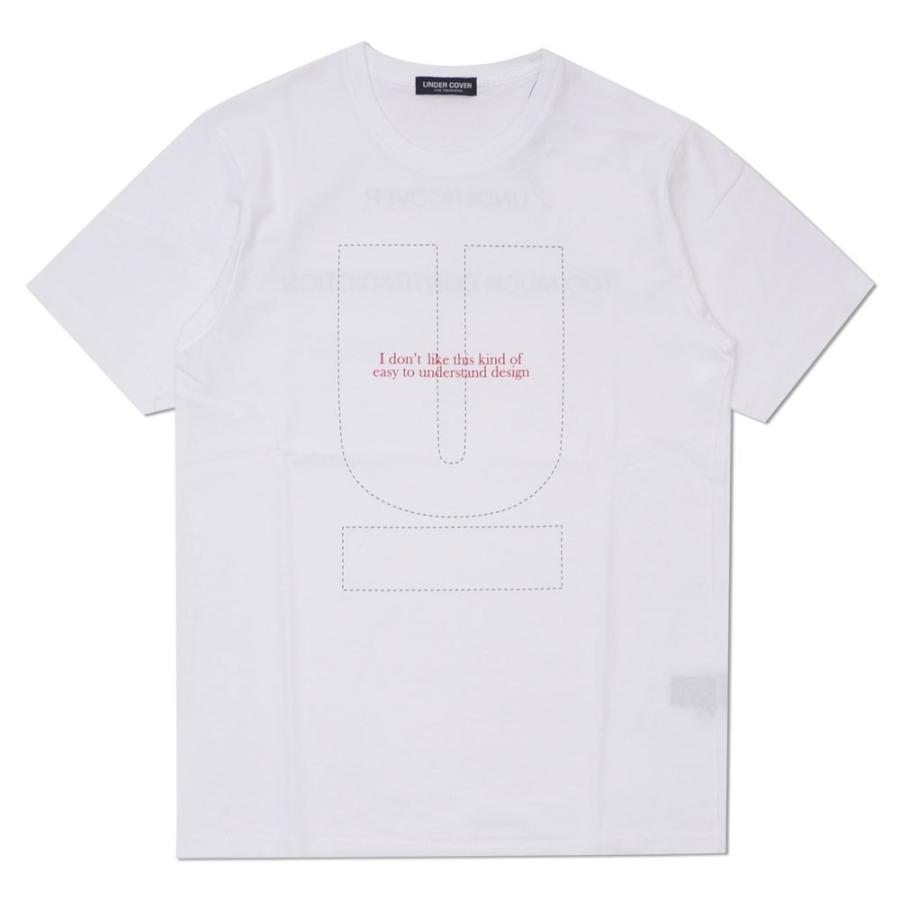 新品 アンダーカバー UNDERCOVER UCX9801 ONLINE EXCLUSIVE U LOGO TEE Tシャツ WHITE ホワイト 白 メンズ 200008274520 半袖Tシャツ｜cliffedge｜02