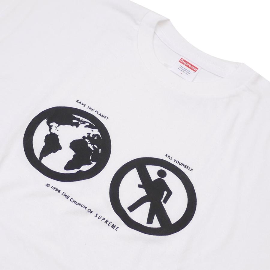 supreme save the planet tee