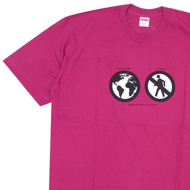 supreme save the planet tee