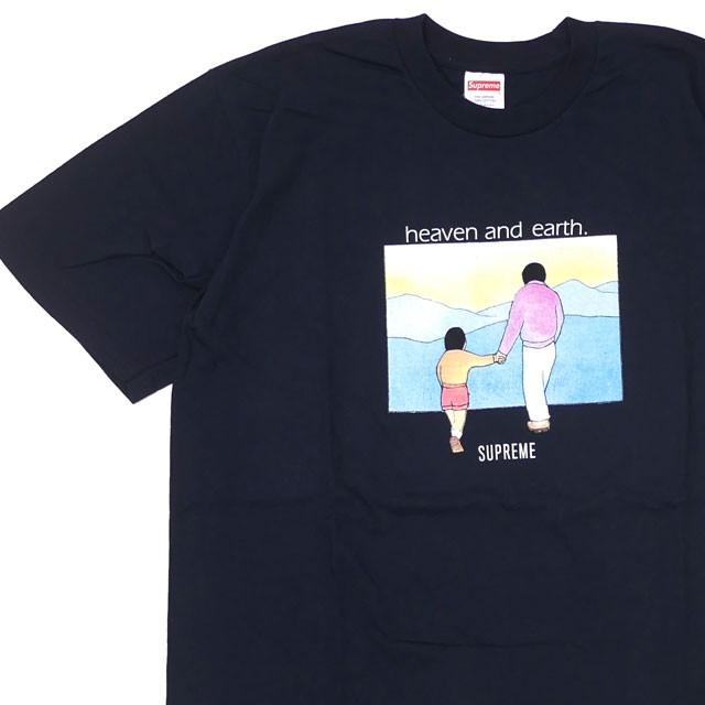 heaven and earth tee