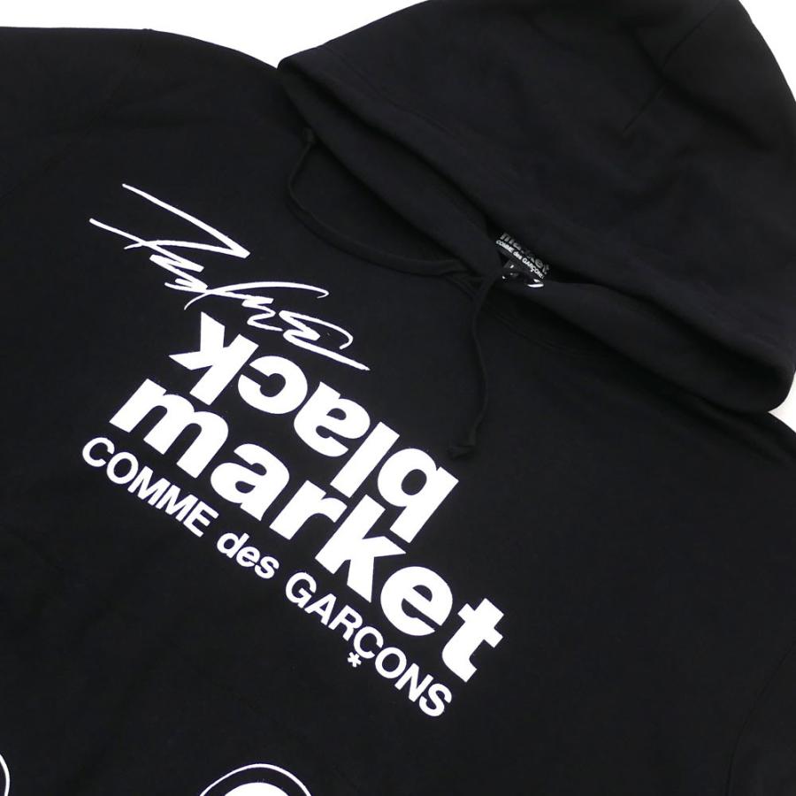 コムデギャルソン black market futura パーカー M COMME des