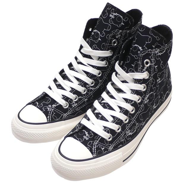converse x taylor chuck