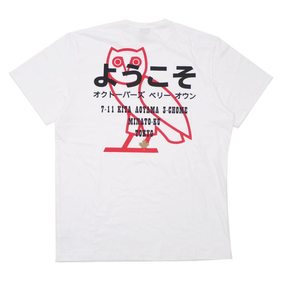 新品 OCTOBERS VERY OWN WELCOME TOKYO T-SHIRT WHITE OVO 200008359050｜cliffedge｜03