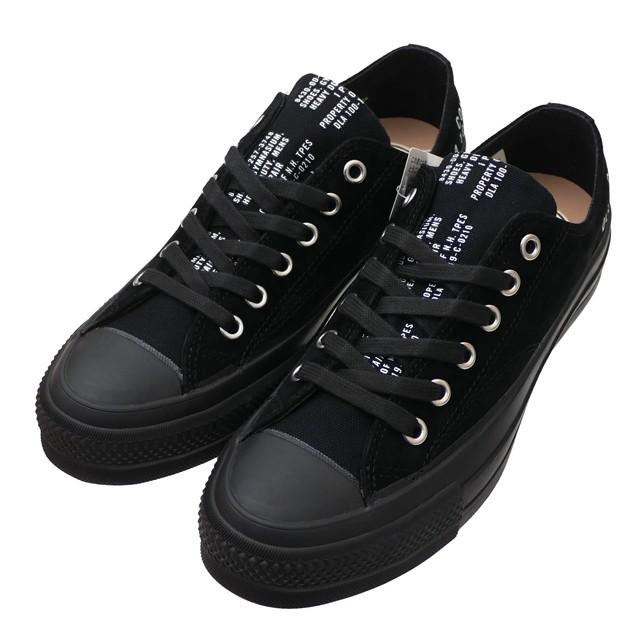 N.HOOLYWOOD 新品 エヌハリウッド x CONVERSE ADDICT CHUCK N.HOOLYWOOD 新品 エヌハリウッド x CONVERSE ADDICT CHUCK