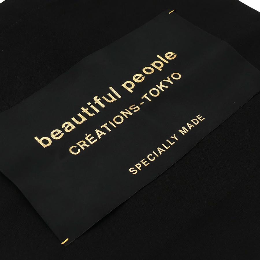 新品 ビューティフルピープル beautiful people 直営店限定 ブラック  