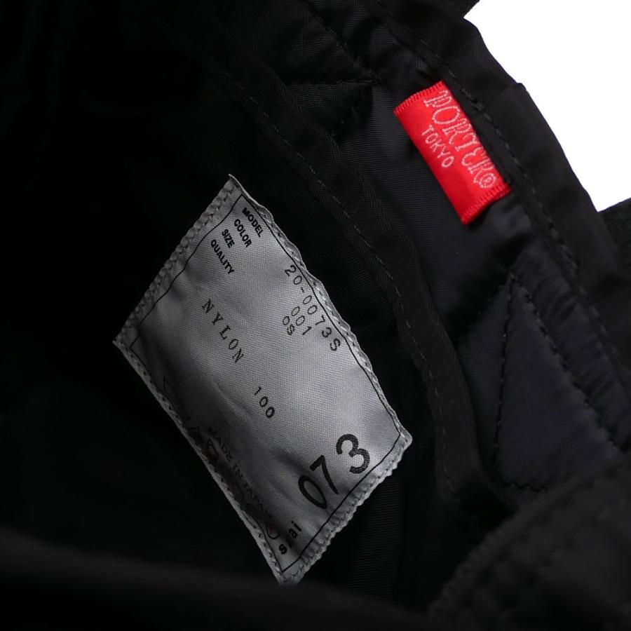 sacai 新品 サカイ x ポーター PORTER Mini Tote トートバッグ sacai 新品 サカイ x ポーター PORTER Mini Tote トートバッグ