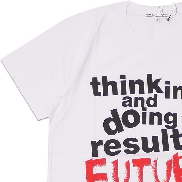 comme des garcons tee