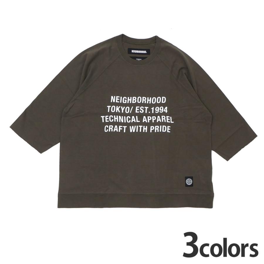 ネイバーフッド NEIGHBORHOOD 10AW SHIPYARD C-JKT