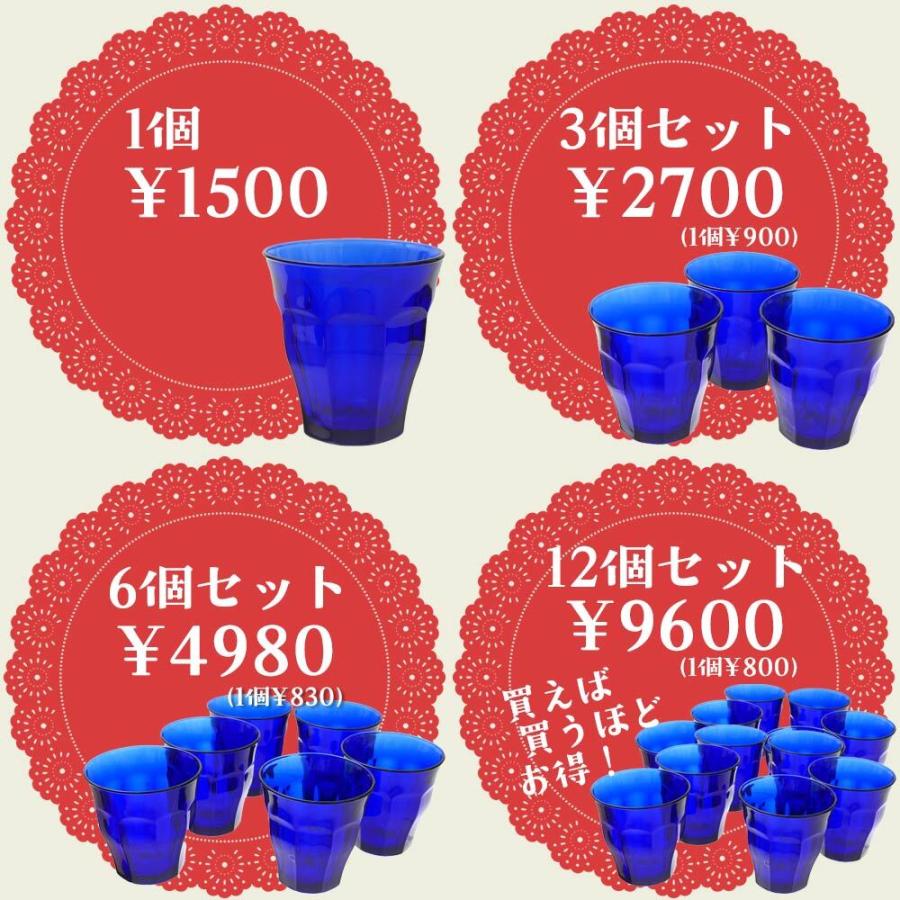 Ron Herman（ロンハーマン） 新品 RHC x デュラレックス 3SET