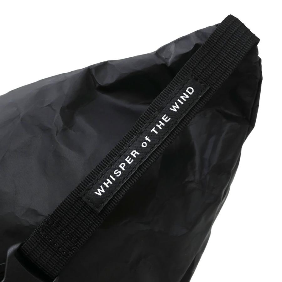 パープルレーベル/ウエストバッグ/ブラック/NN7050N/ノースフェイス/良品 THE NORTH FACE PURPLE LABEL - Tech Paper Waist Bag（NN7050N