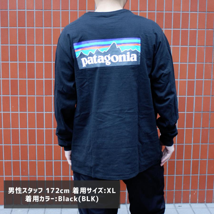 アビスさん専用 Patagonia パタゴニア メンズ・ロングスリーブ・P-6ロゴ