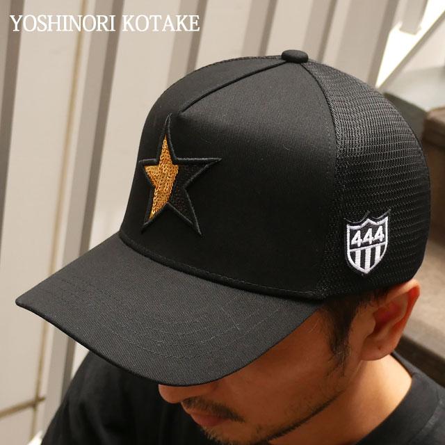 新品 ヨシノリコタケ YOSHINORI KOTAKE x BARNEYS NEWYORK BLACK LINE GOLD STAR SPANGLE MESH CAP キャップ BLACK 251001459011 ヘッドウェア｜cliffedge