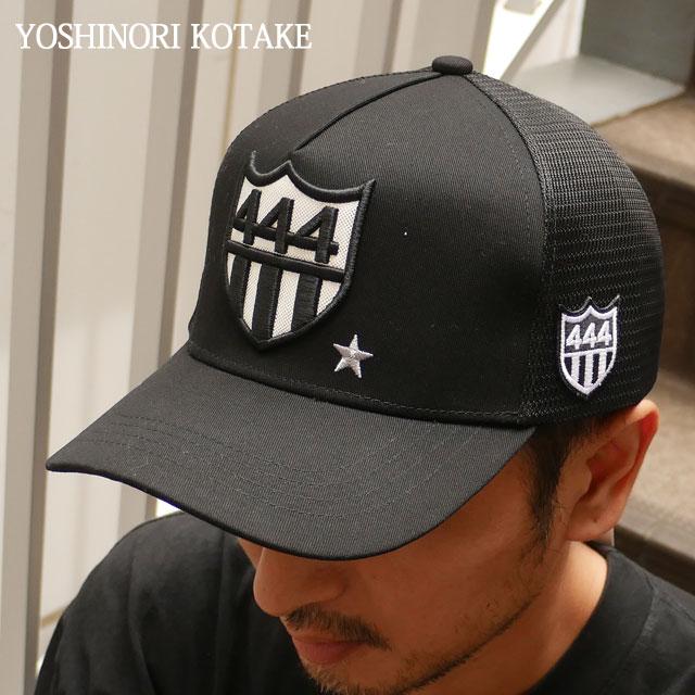 YOSHINORI KOTAKE DESIGN 新品 ヨシノリコタケ x バーニーズ 