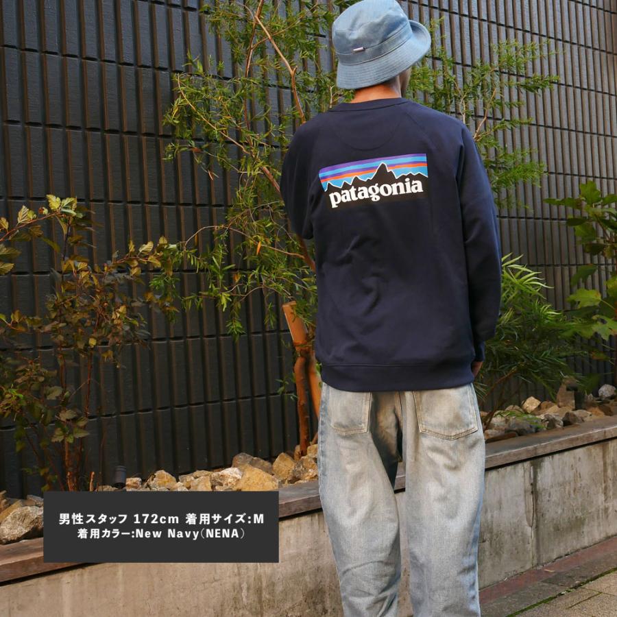 patagonia 新品 パタゴニア Patagonia M's P-6 Logo Organic patagonia 新品 パタゴニア Patagonia M's P-6 Logo Organic