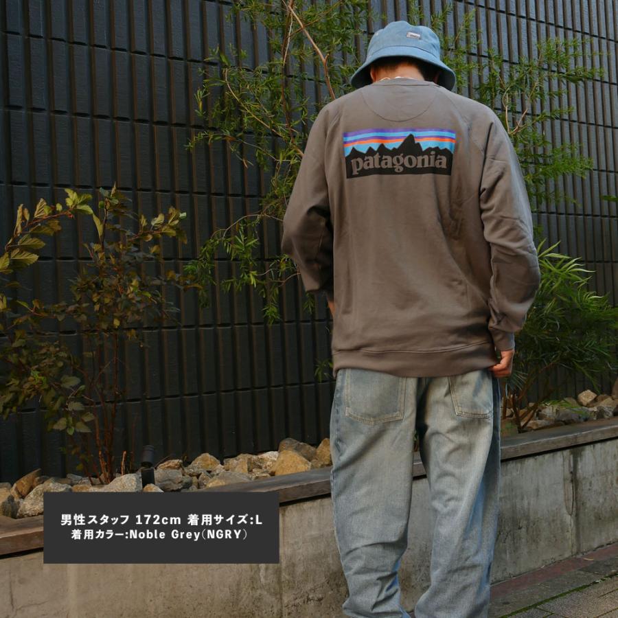 patagonia 新品 パタゴニア Patagonia M's P-6 Logo Organic patagonia 新品 パタゴニア Patagonia M's P-6 Logo Organic
