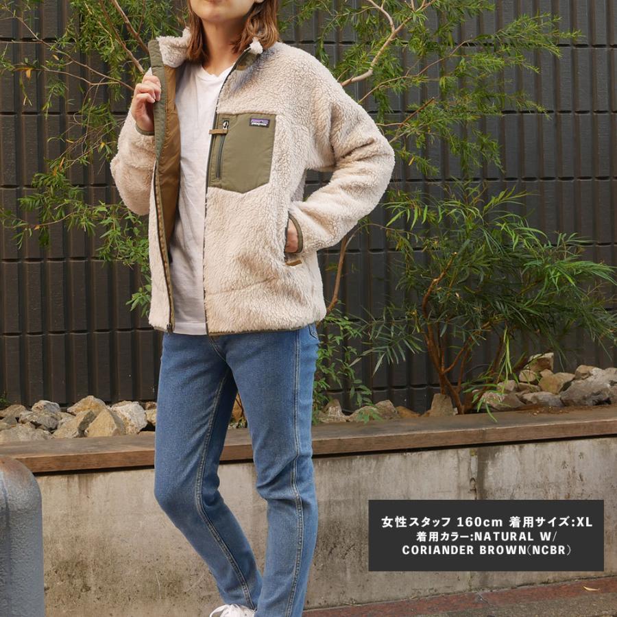49 割引ブラウン系 L逆輸入 国内正規品 パタゴニア メンズ クラシックレトロ X ジャケット Lサイズ その他 ジャケット アウターブラウン系l Zaccherahotels Com
