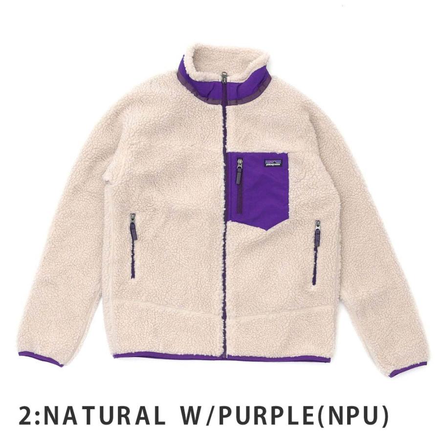 patagonia 新品 パタゴニア Patagonia Kids' Classic Retro-X