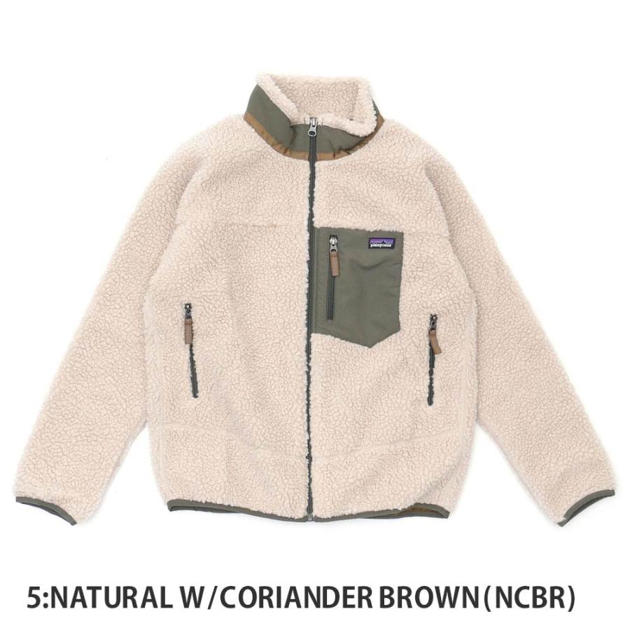 patagonia 新品 パタゴニア Patagonia Kids' Classic Retro-X