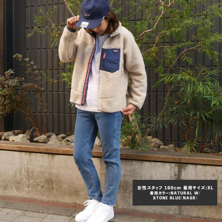 patagonia 新品 パタゴニア Patagonia Kids' Classic Retro-X patagonia 新品 パタゴニア Patagonia Kids' Classic Retro-X
